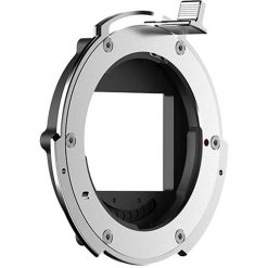 Kinefinity E Mounting Adapter